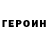 Amphetamine VHQ Andrey Nazaruk