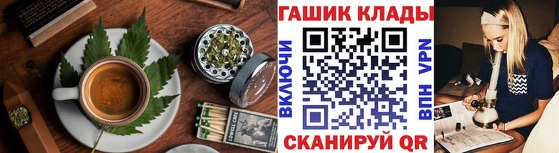 МЕГА зеркало  где найти   Норильск  Еда ТГК марихуана 