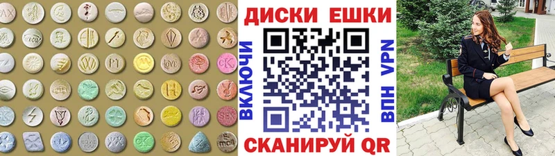 Ecstasy Дубай  Норильск 