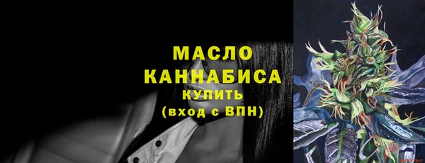 героин Бородино
