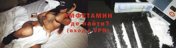 скорость Бугульма