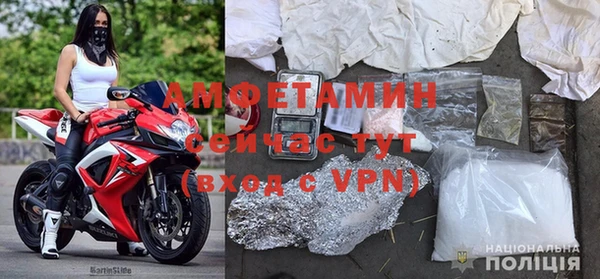 скорость Бугульма