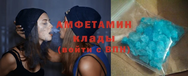 дмт Волоколамск