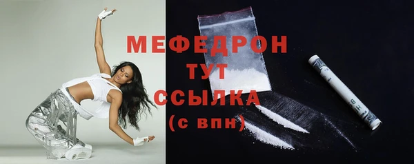 дмт Волоколамск