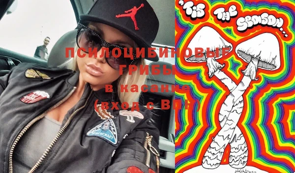 скорость Бугульма