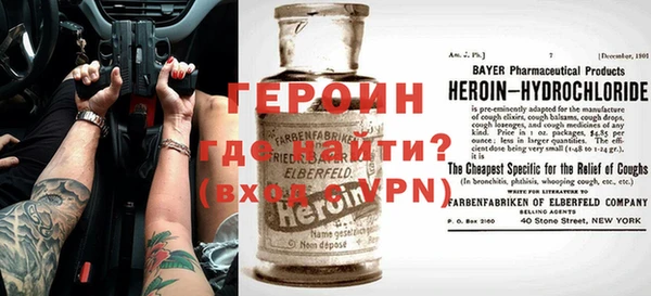 бутик Володарск
