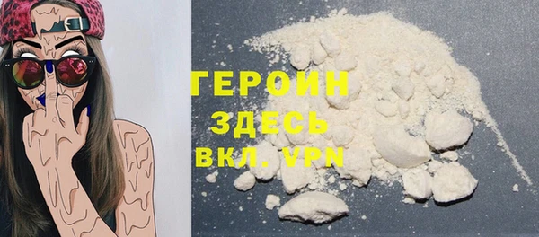 Альфа ПВП Волосово