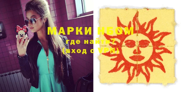 скорость Бугульма