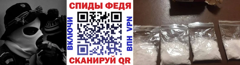 МЕТАМФЕТАМИН Декстрометамфетамин 99.9%  Норильск 