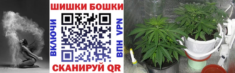 Марихуана ГИДРОПОН  Норильск 